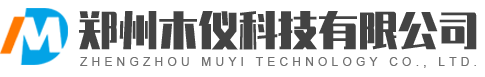 光合作用测定仪详解-技术支持-郑州木仪科技有限公司