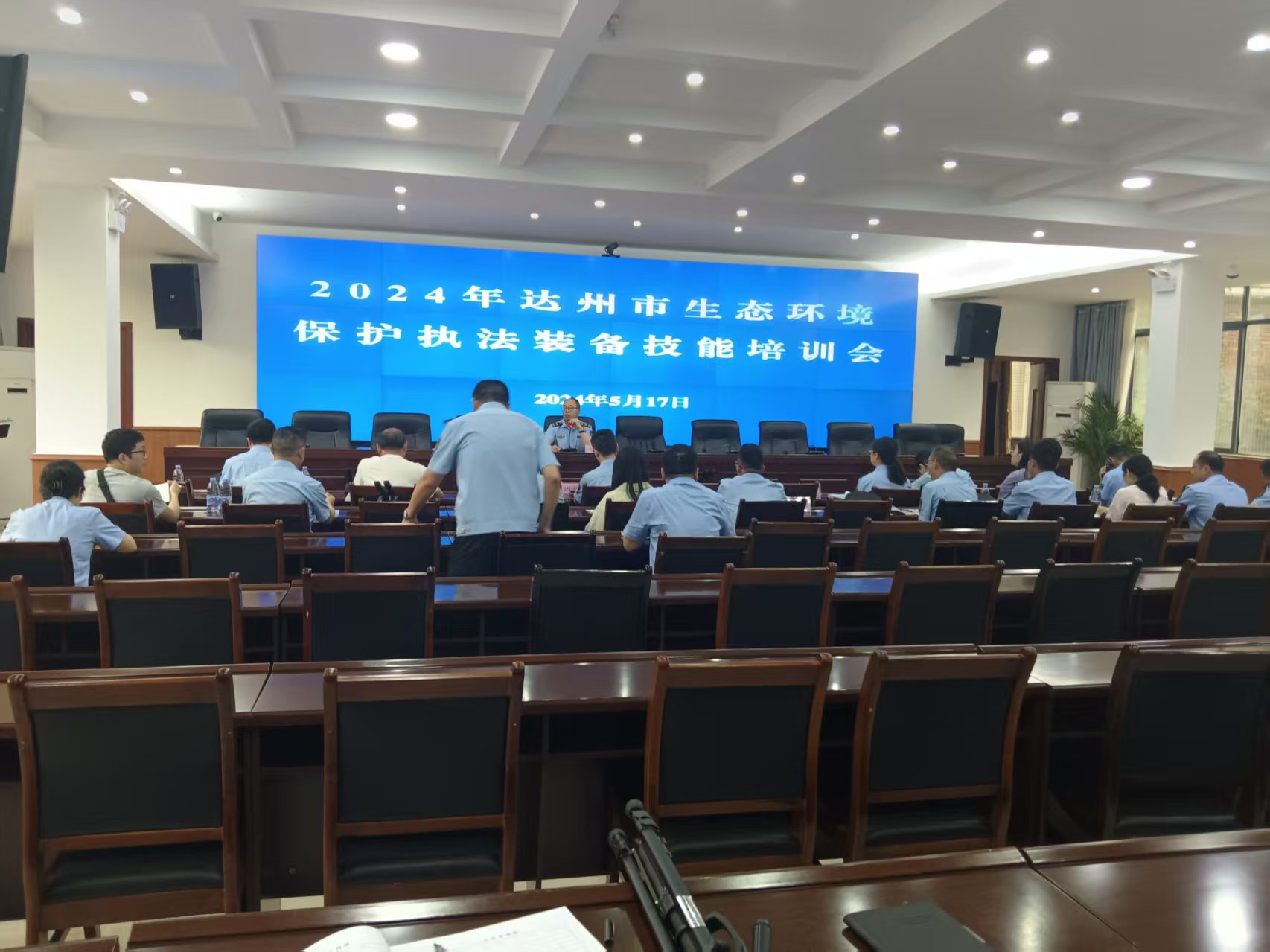 微信图片_20250329101608.jpg