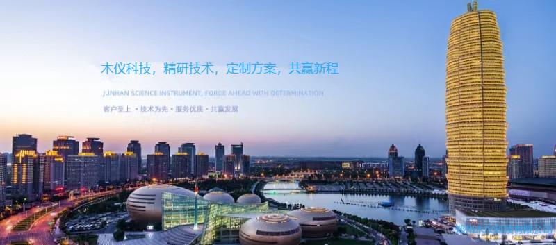 微信图片_20250329112945_副本(1).jpg