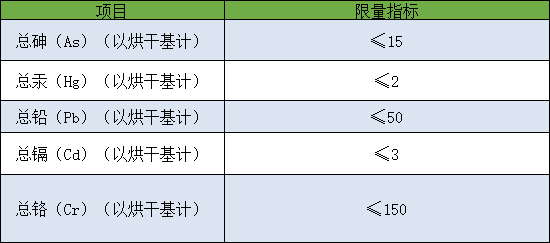 微信图片_20250513094948.png