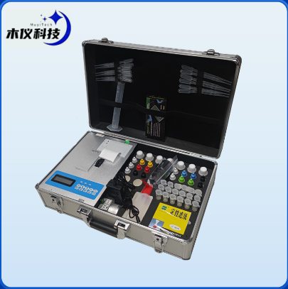 MY-P300+全项目土壤肥料养分速测仪（土壤速测仪,土肥速测仪,土壤检测仪,土壤养分测试仪,土壤分析仪,土壤测试仪，土壤养分测试仪,土壤分析仪,土壤测试仪）