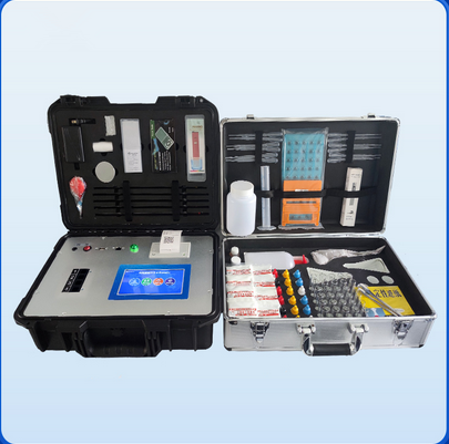 MY-GA300型高精度肥料养分检测仪（高精度有机肥检测仪,智能有机肥成分速测仪,生物有机肥测定仪,畜禽粪便污泥有机物分析仪,尿素专用检测仪，复合肥检测仪