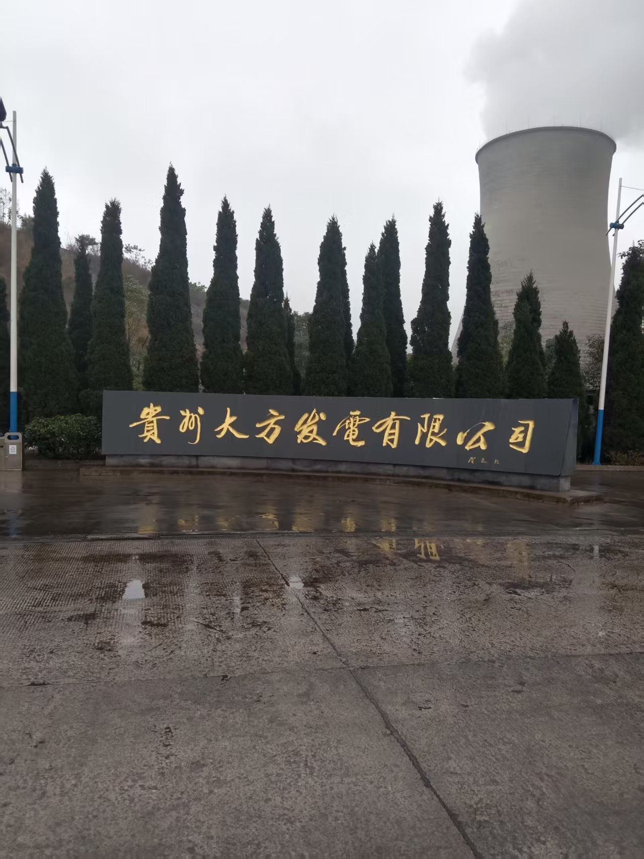 微信图片_20251130222404_137_471.jpg