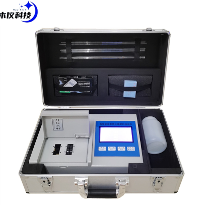 MY-GF06型高智能土壤肥料养分检测仪（高精度智能型土壤肥料养分检测仪，土肥仪，测土仪，全项目土肥速测仪）