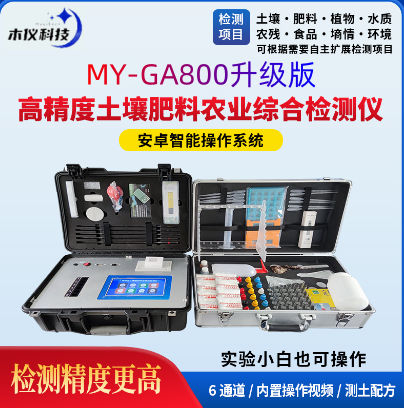 微信图片_20241109171712_副本.png