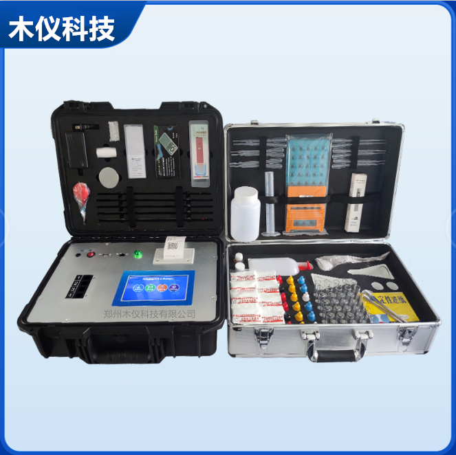 微信图片_20260319190211_31_74_副本_副本.png